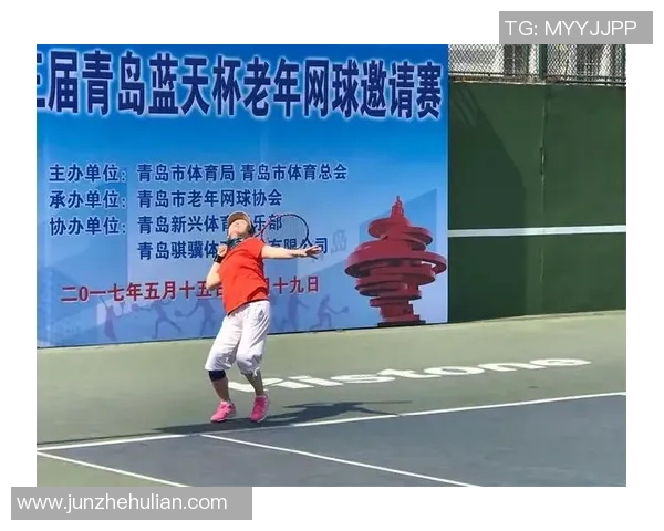 西安网球队心理素质分析与表现评估的综合研究与探讨实时数据